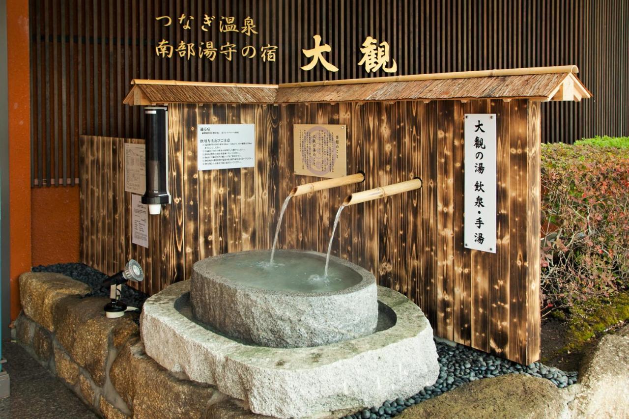 Hotel Taikan Morioka Eksteriør bilde